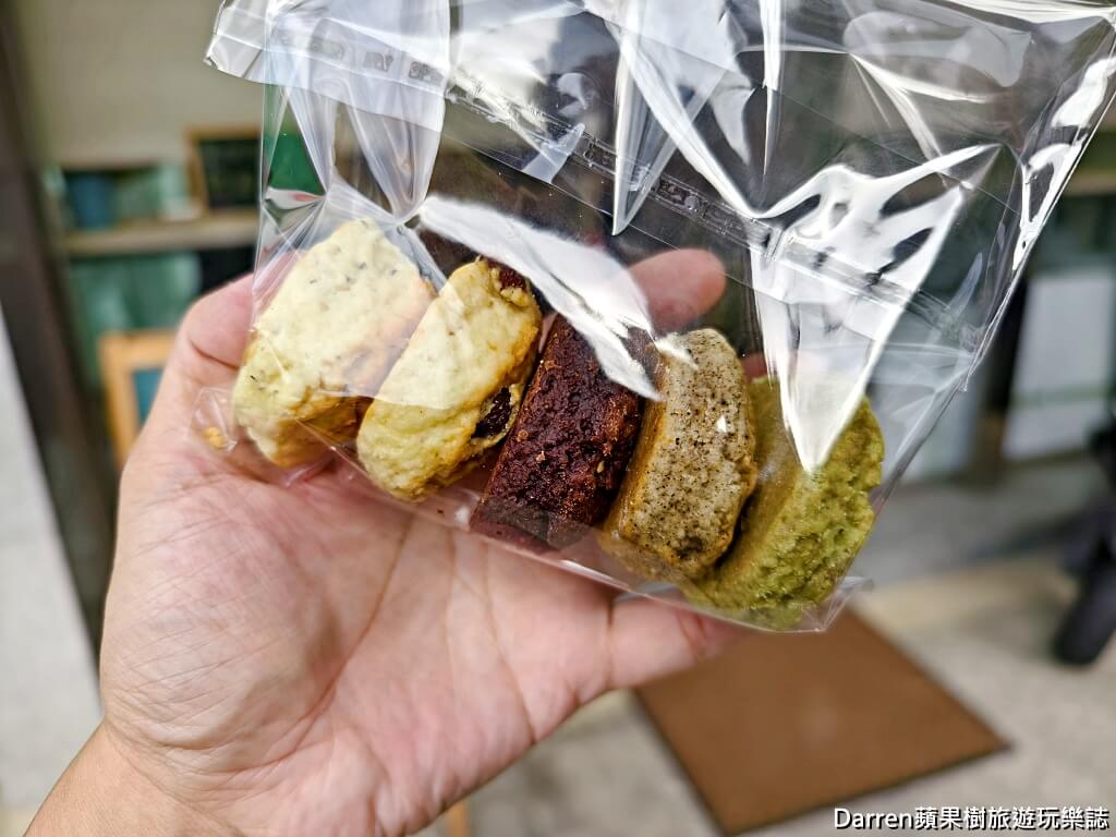 B&C Dessert 司康鹹派專賣