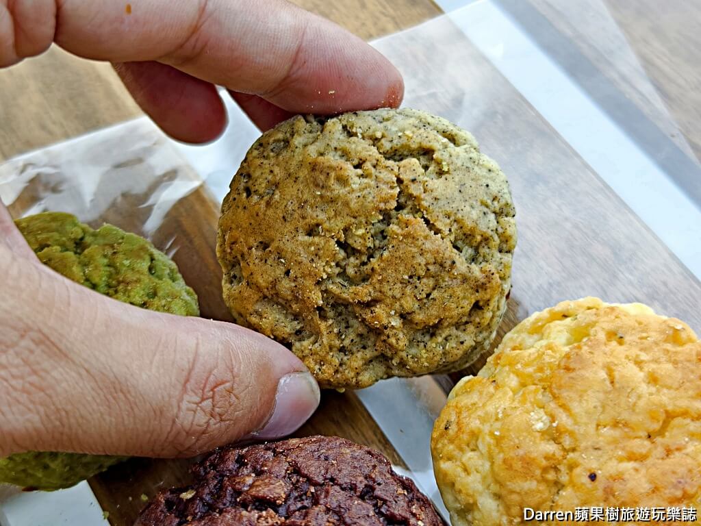 B&C Dessert 司康鹹派專賣