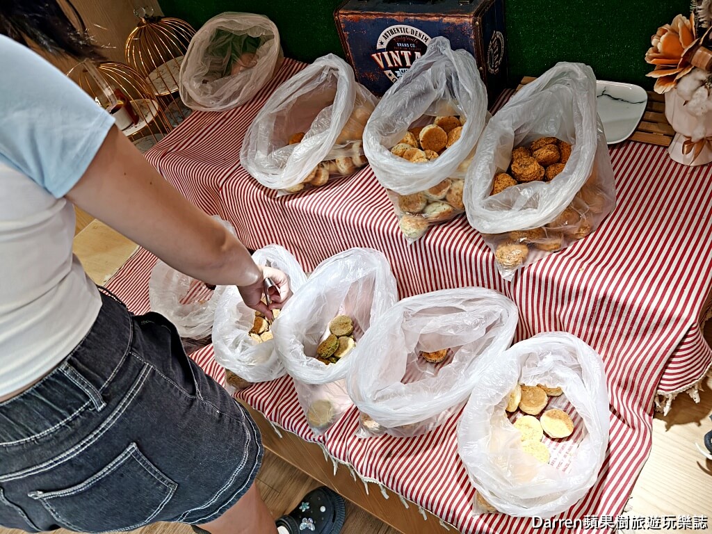 B&C Dessert 司康鹹派專賣
