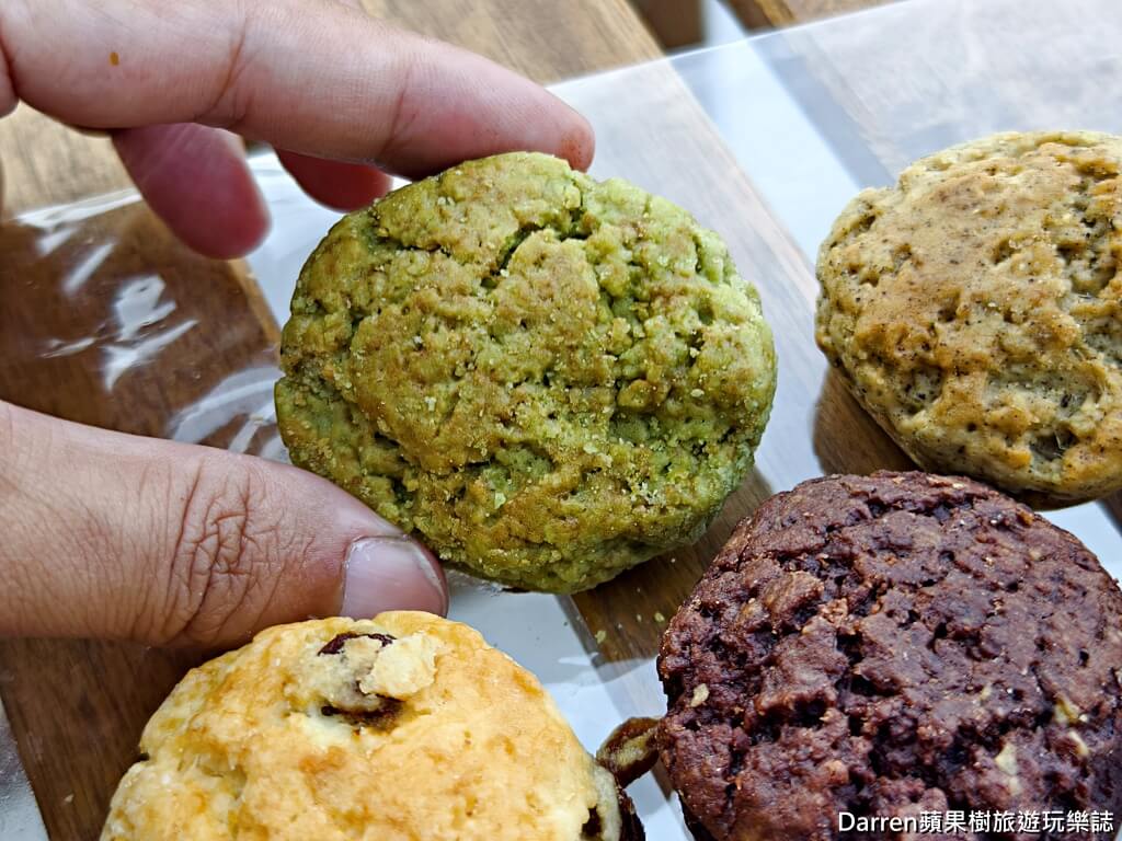 B&C Dessert 司康鹹派專賣