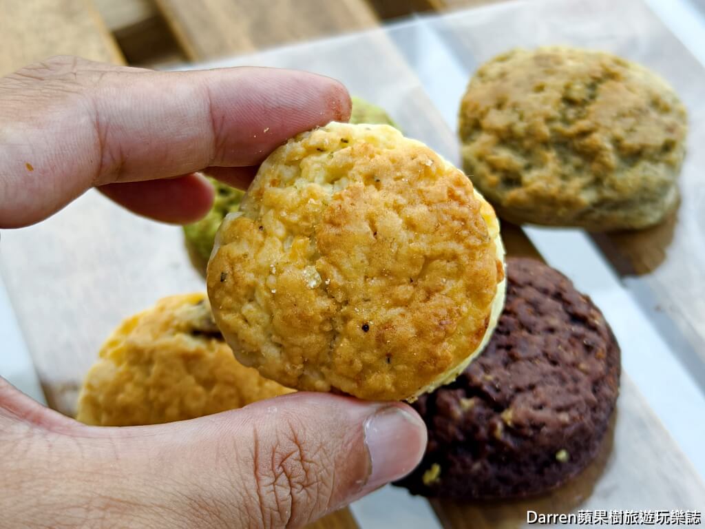B&C Dessert 司康鹹派專賣