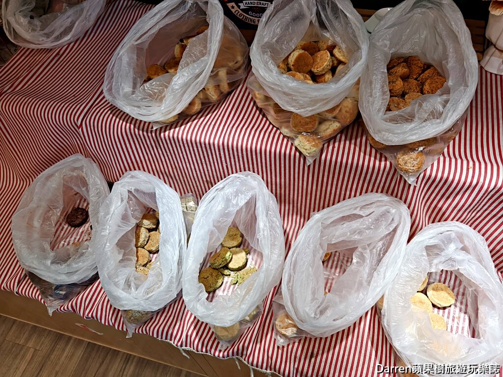 B&C Dessert 司康鹹派專賣