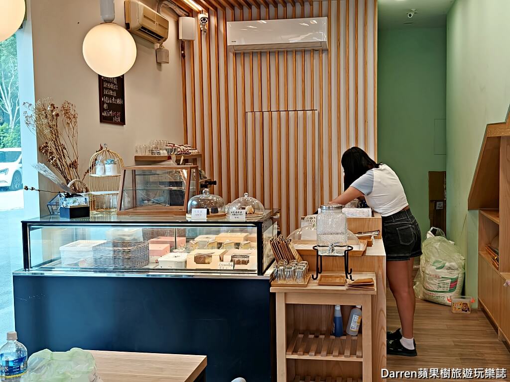 B&C Dessert 司康鹹派專賣