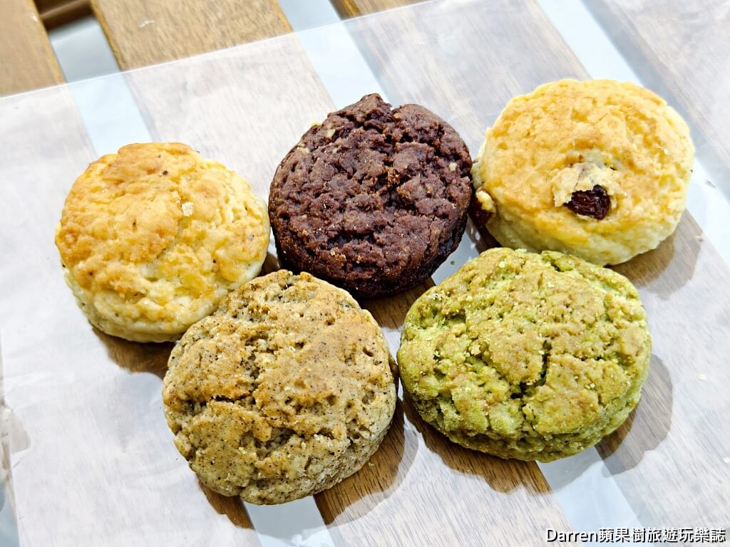 B&C Dessert 司康鹹派專賣