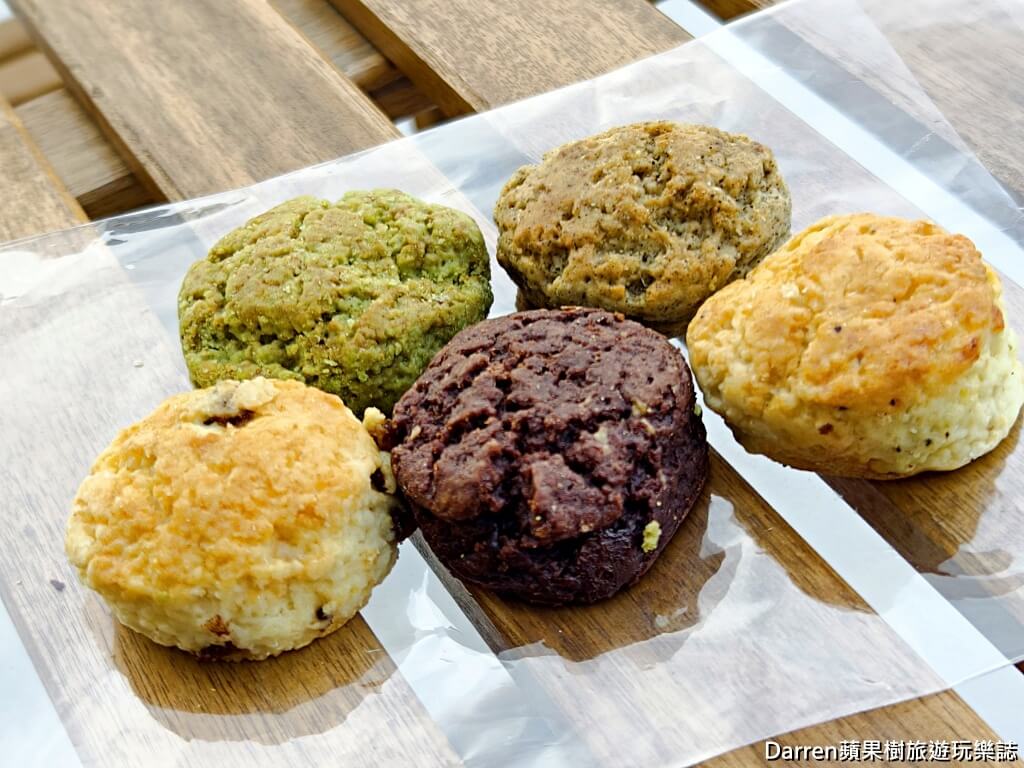 B&C Dessert 司康鹹派專賣