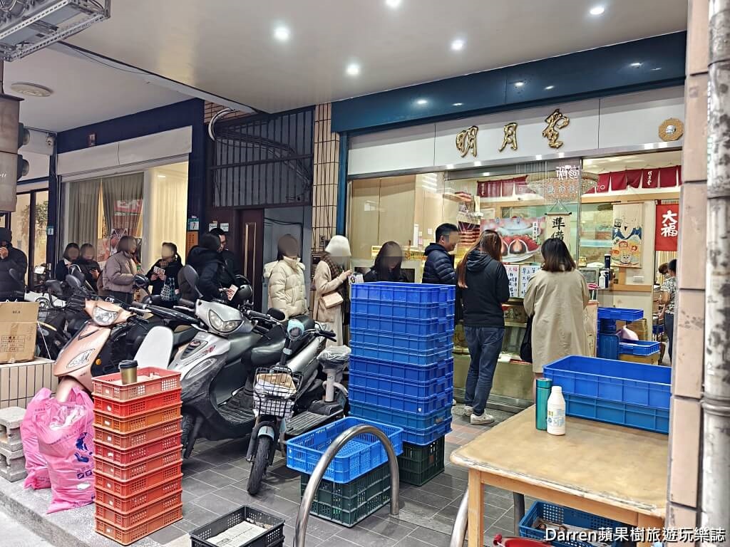 明月堂和菓子,明月堂草莓大福
