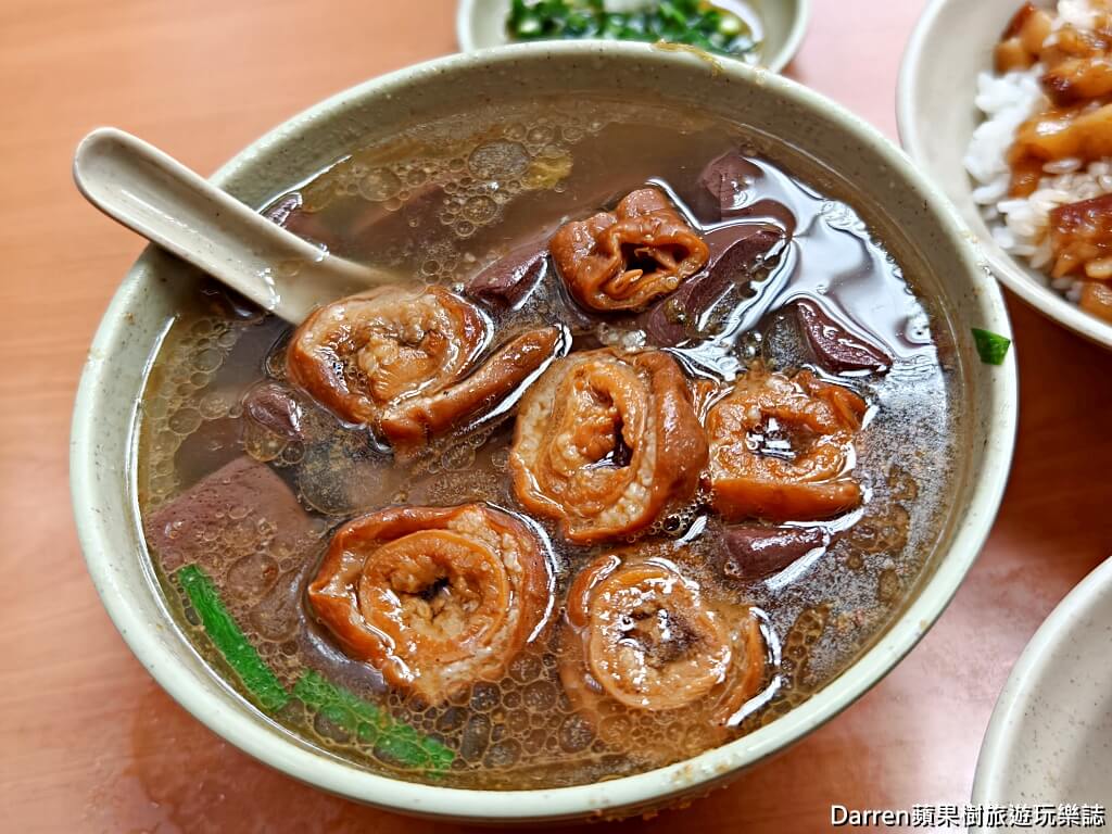 紅昌吉豬血湯