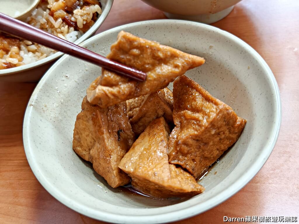 紅昌吉豬血湯