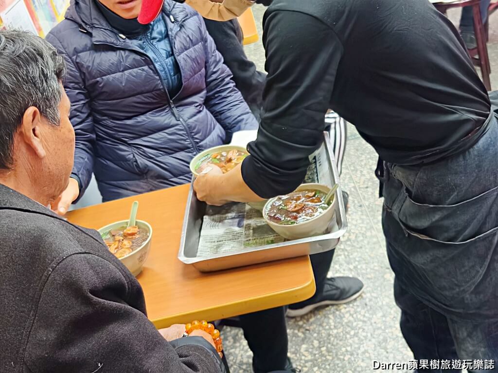 紅昌吉豬血湯