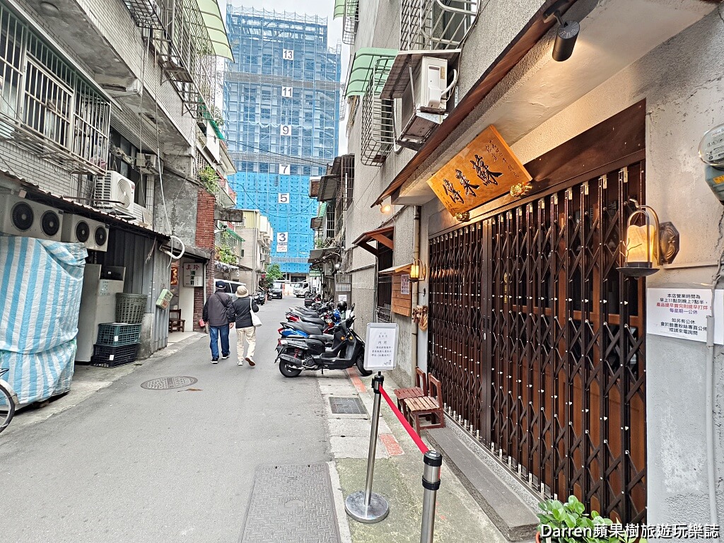 萬華蘇家肉圓油粿露店蘇來傳