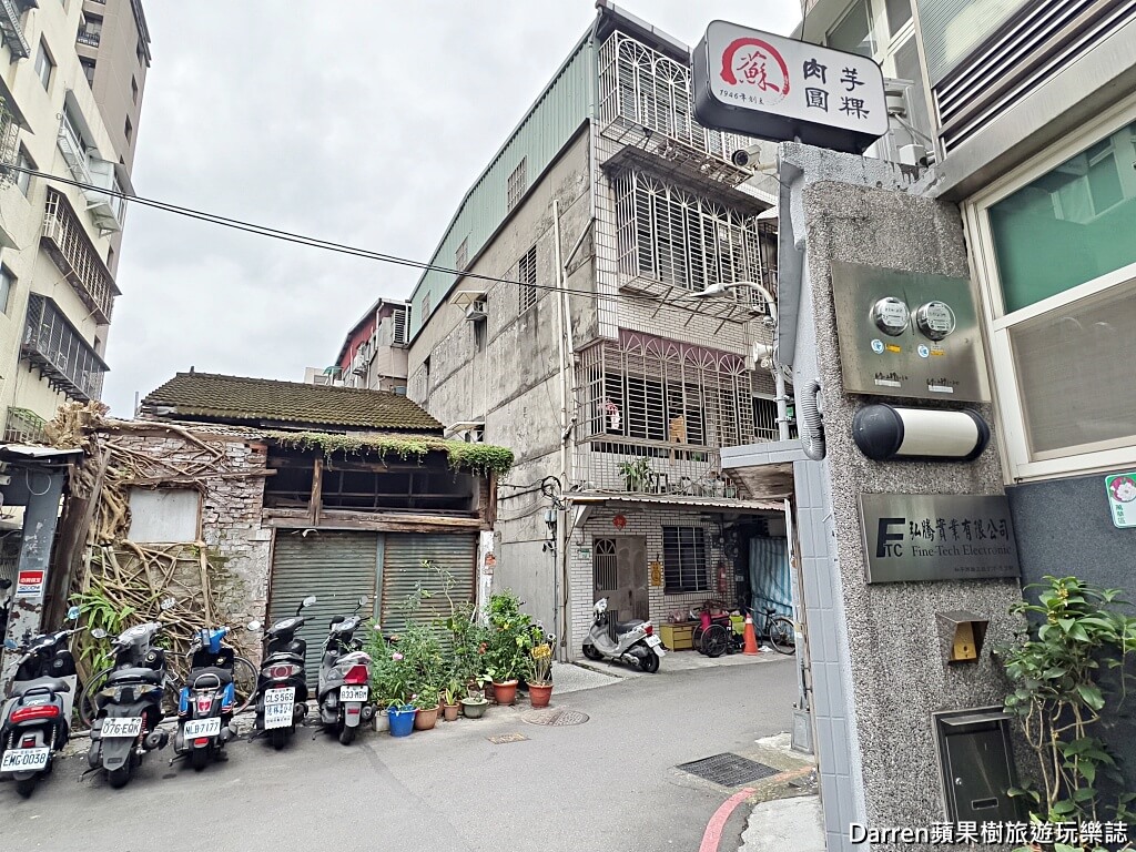 萬華蘇家肉圓油粿露店蘇來傳