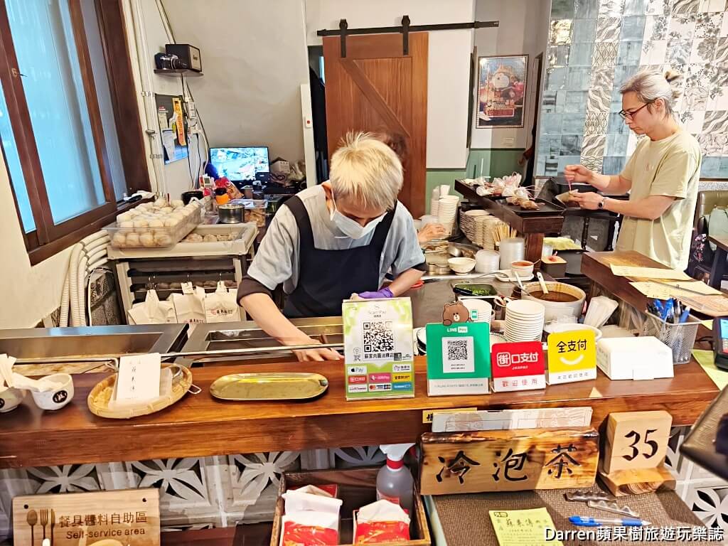 萬華蘇家肉圓油粿露店蘇來傳