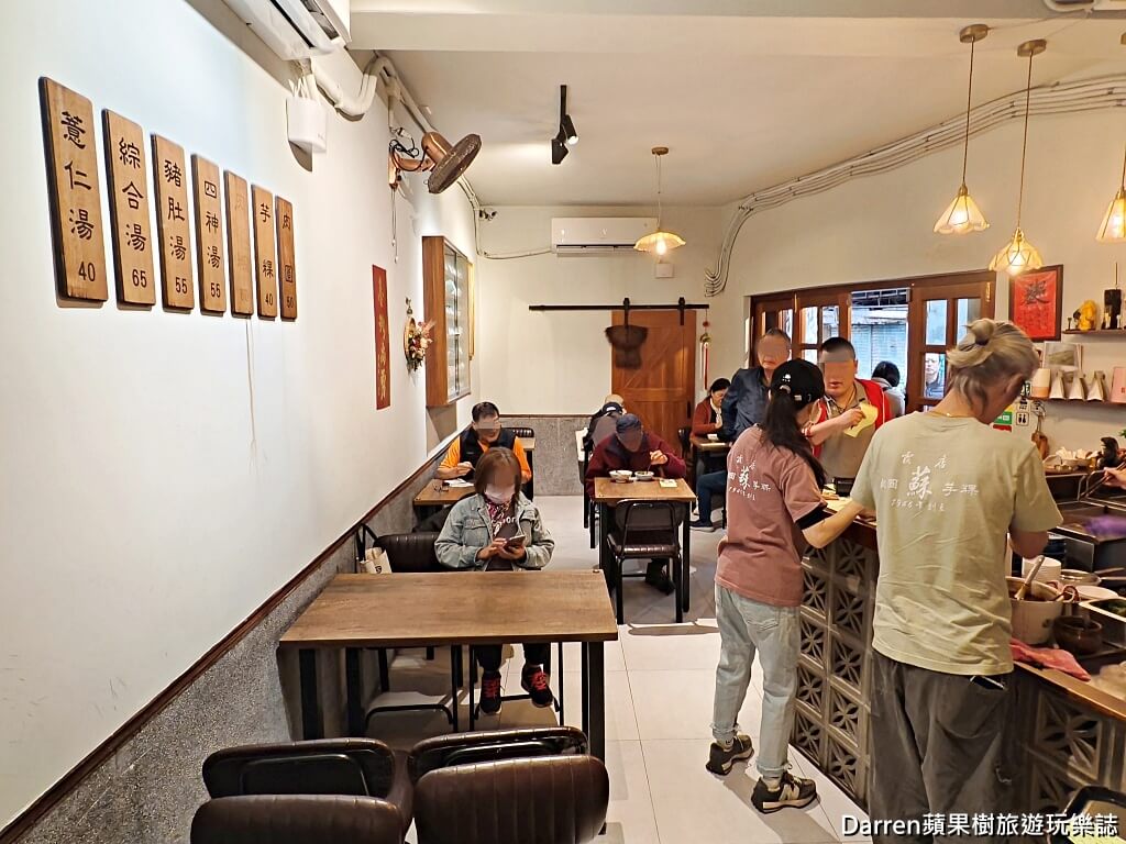 萬華蘇家肉圓油粿露店蘇來傳