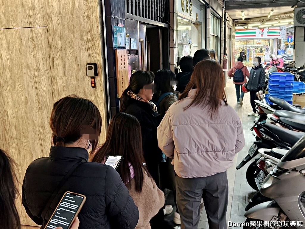 明月堂,明月堂和菓子,明月堂草莓大福,草莓大福,三重美食推薦,台北橋美食,三重伴手禮,三重名產