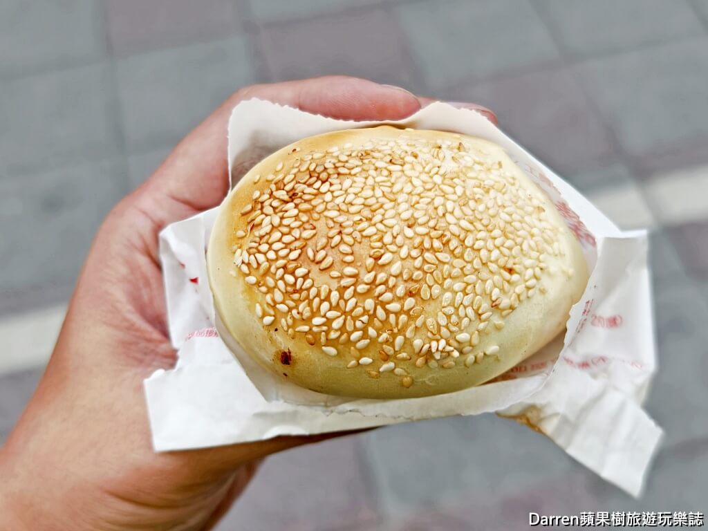 臻味胡椒餅炭烤地瓜