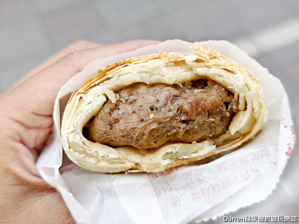臻味胡椒餅炭烤地瓜
