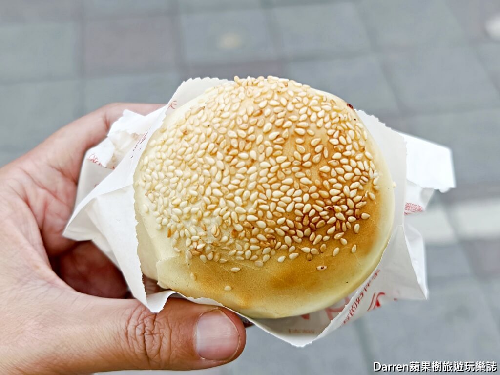 臻味胡椒餅炭烤地瓜