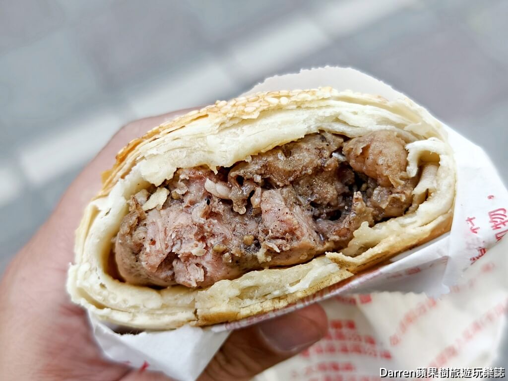 臻味胡椒餅炭烤地瓜