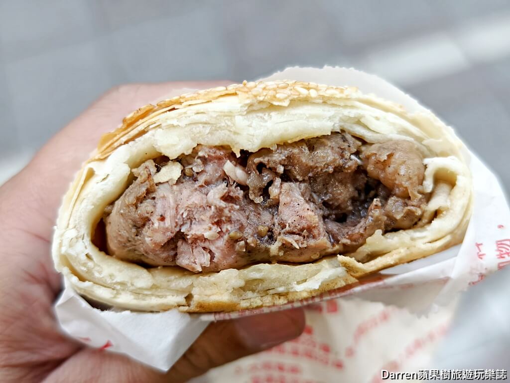 臻味胡椒餅炭烤地瓜