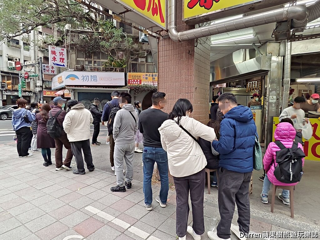 臻味胡椒餅炭烤地瓜