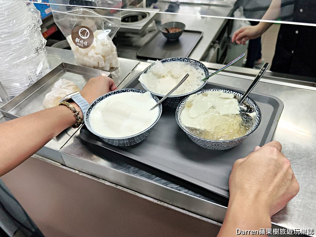賴媽媽傳統豆花體育館本店