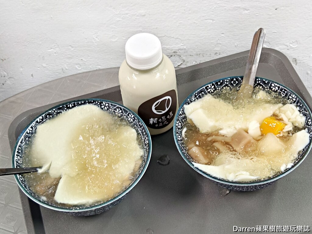 賴媽媽傳統豆花體育館本店