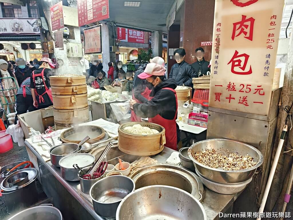 妙口四神湯肉包專賣店
