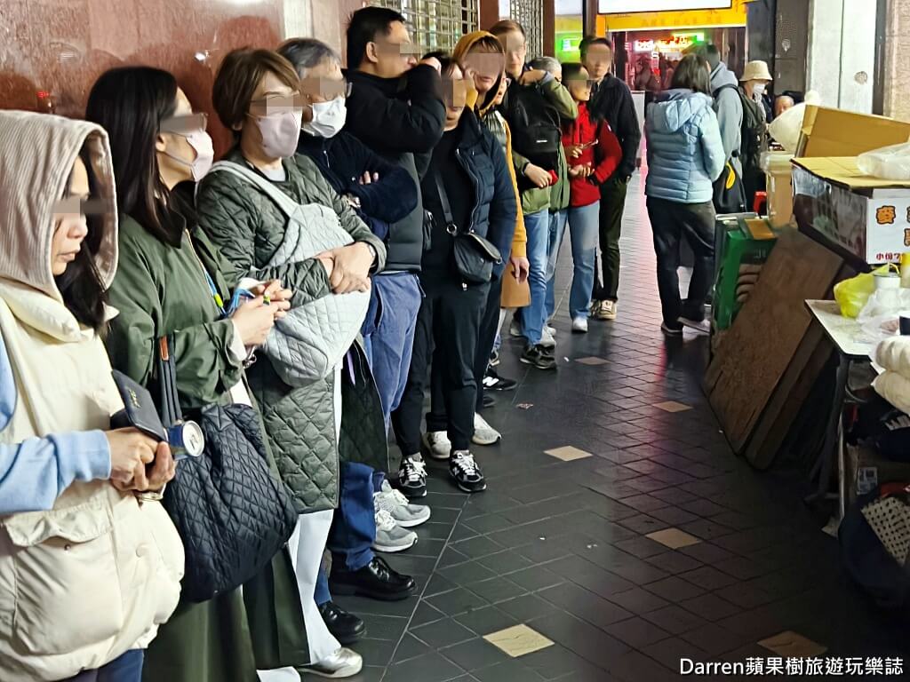 妙口四神湯肉包專賣店
