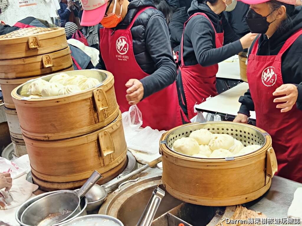 妙口四神湯肉包專賣店