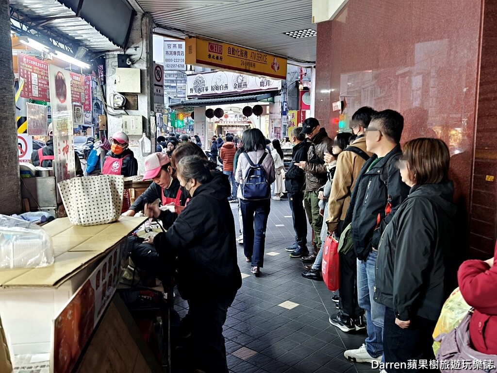 妙口四神湯肉包專賣店