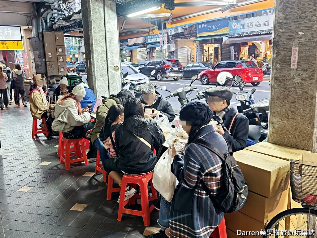 妙口四神湯肉包專賣店
