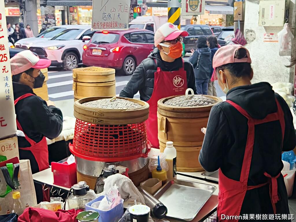 妙口四神湯肉包專賣店