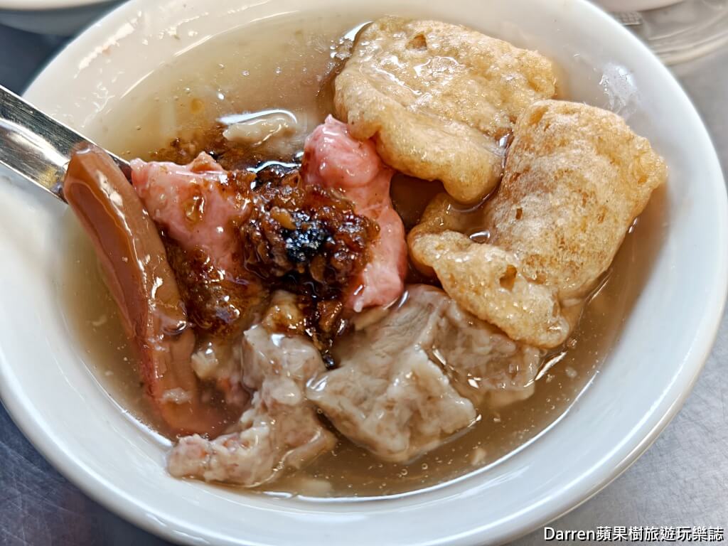 川業肉圓