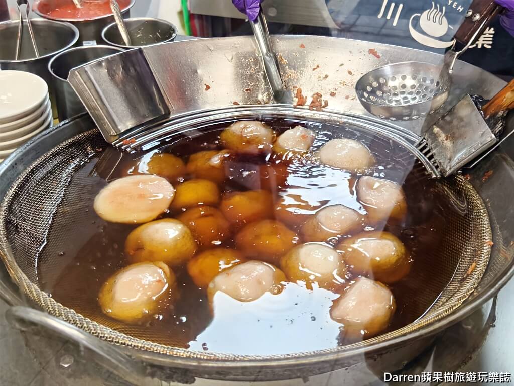 川業肉圓