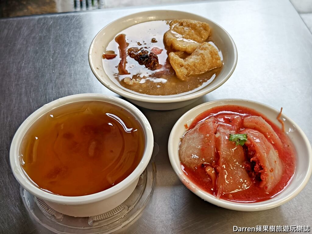 川業肉圓