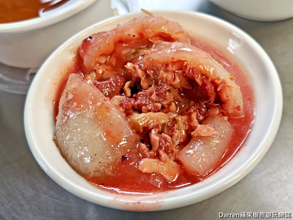 川業肉圓