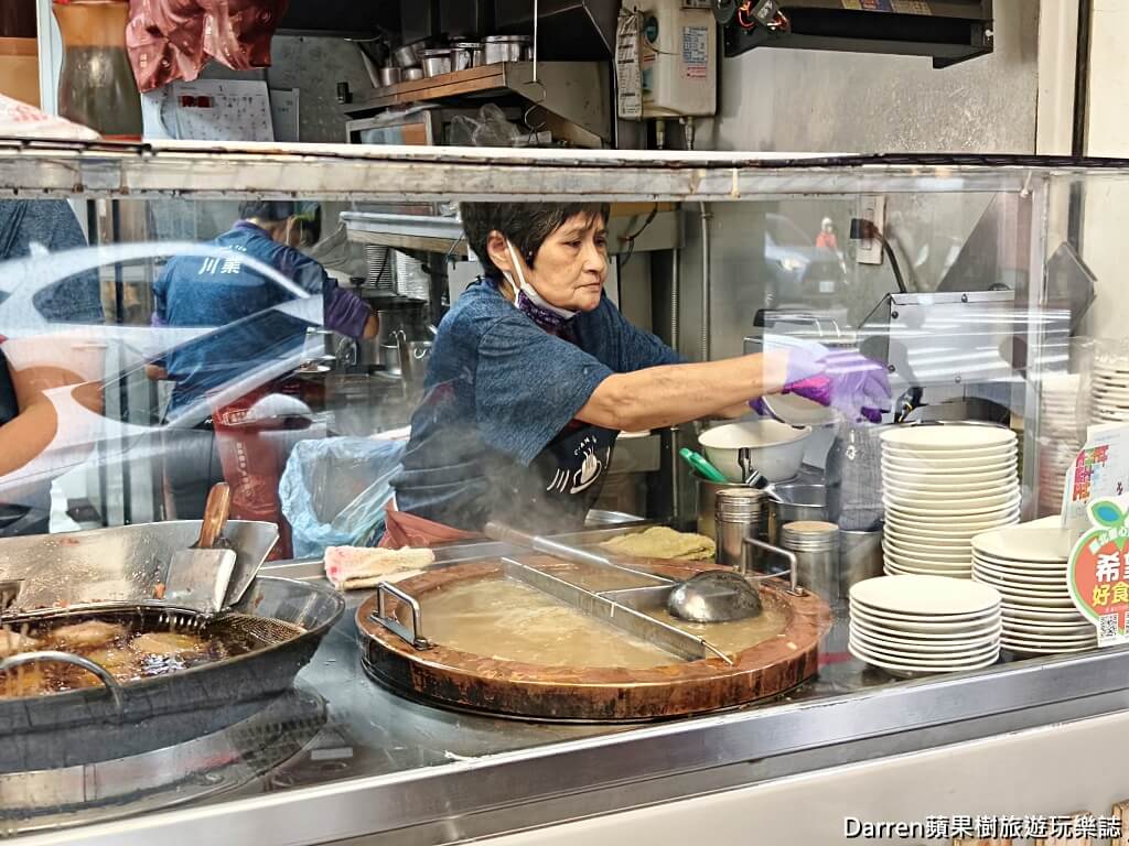 川業肉圓