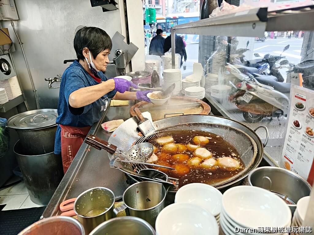 川業肉圓