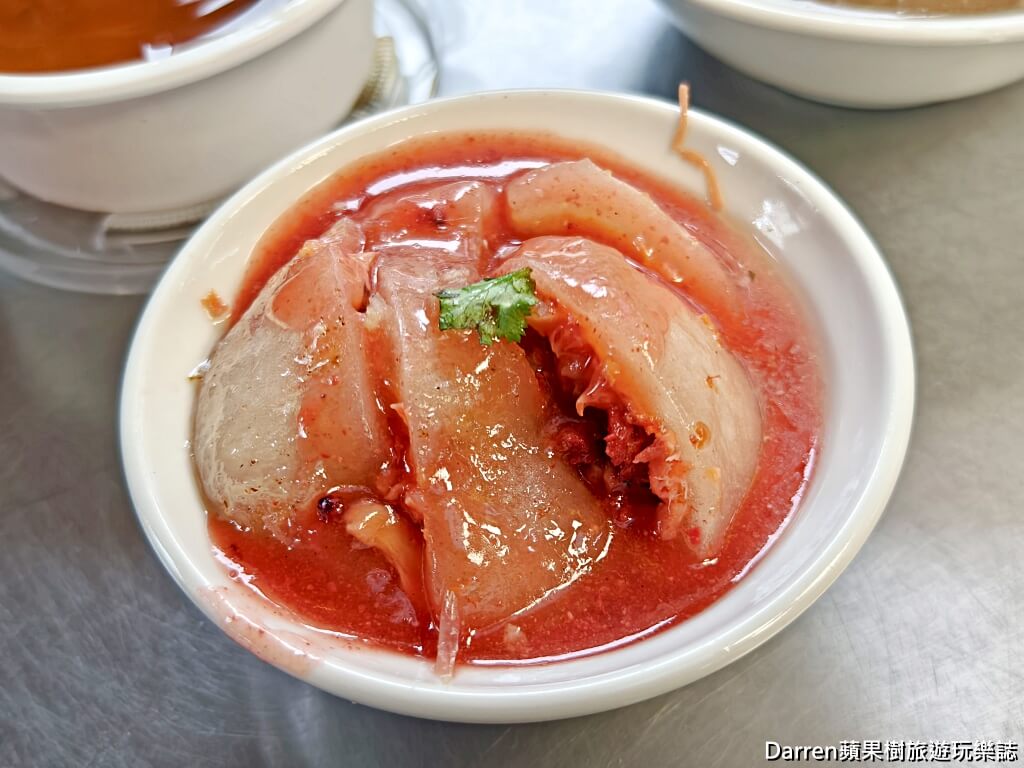 川業肉圓