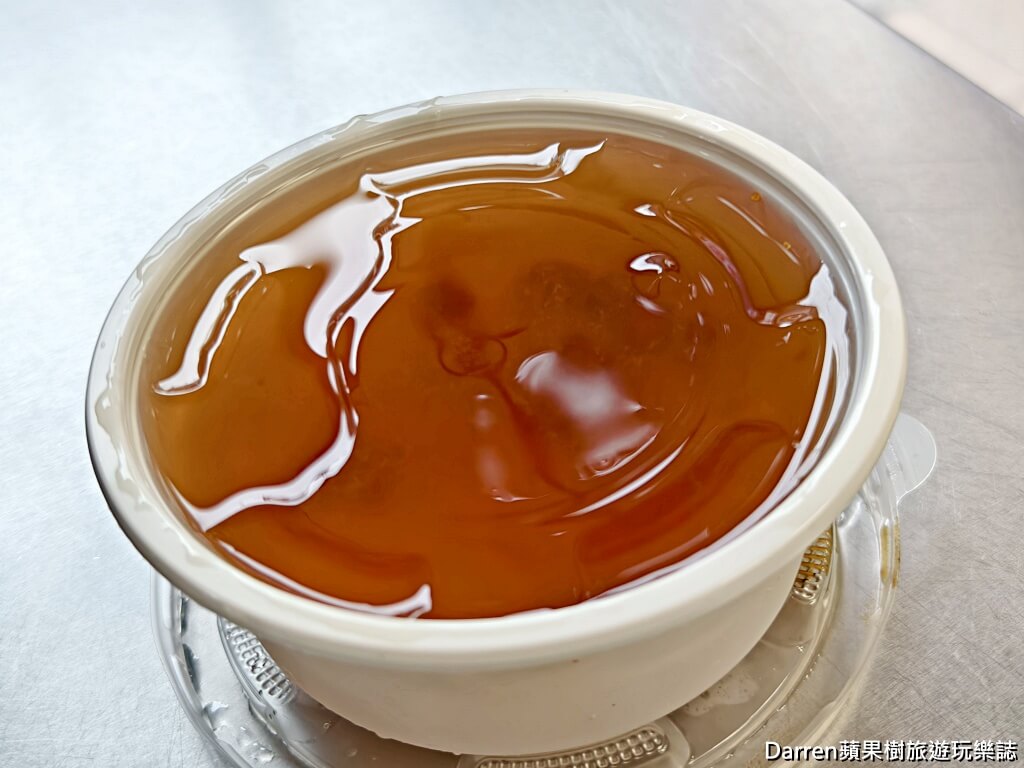 川業肉圓