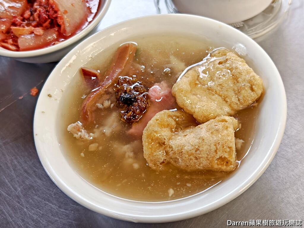 川業肉圓
