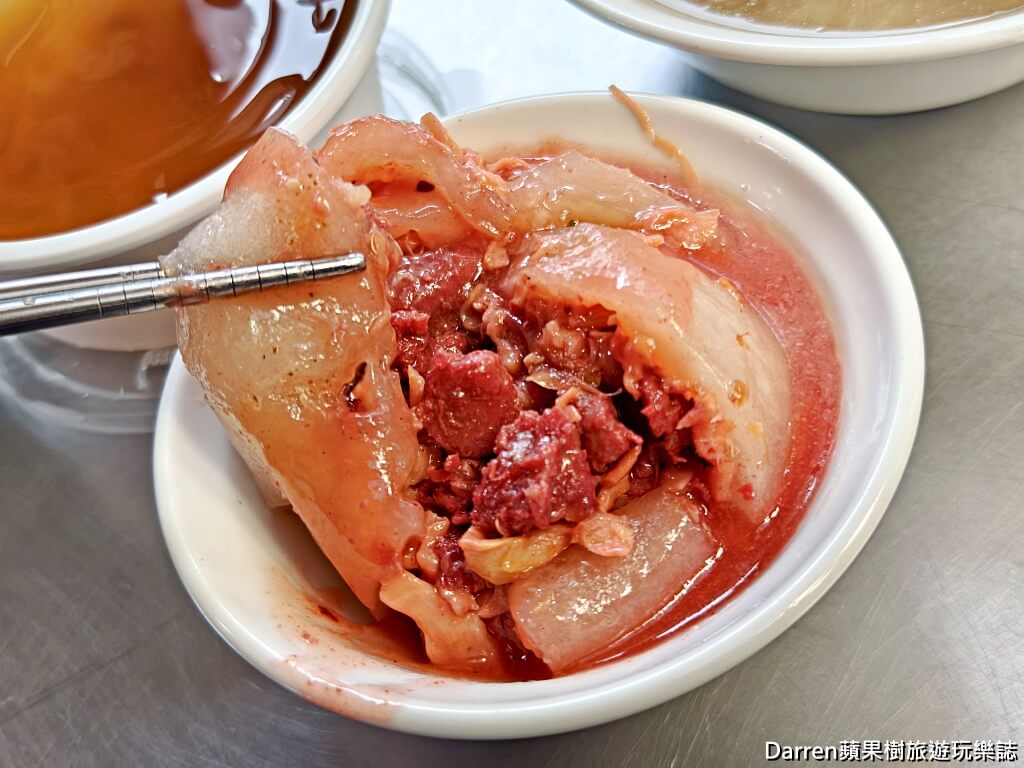 川業肉圓