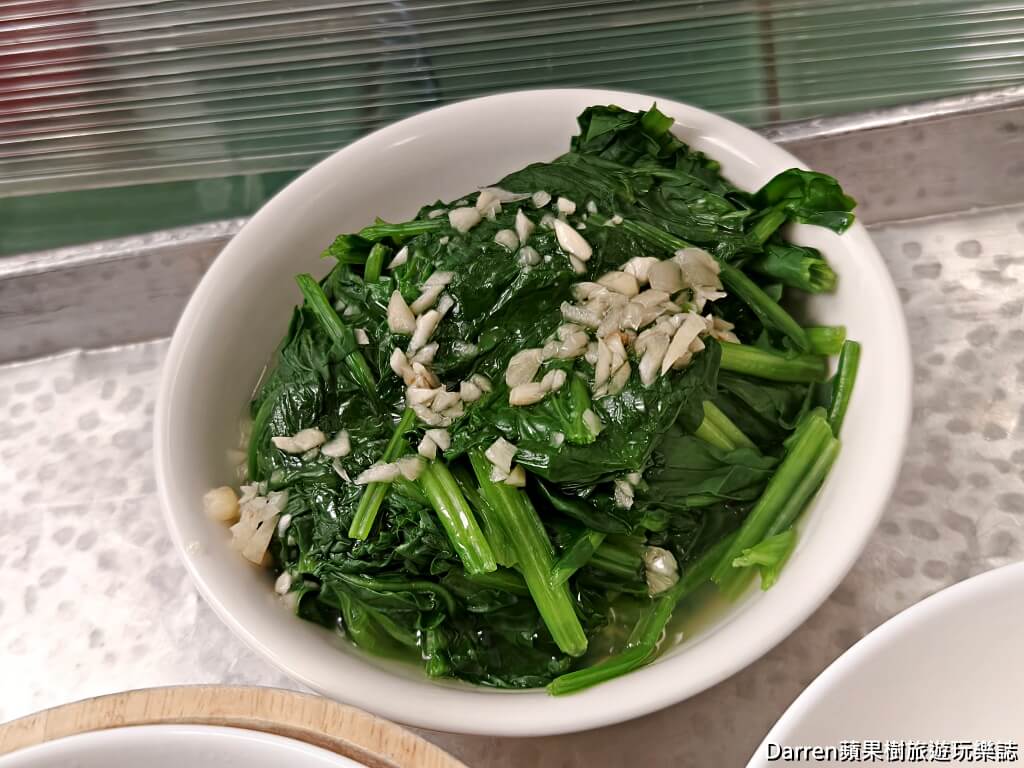 樂天羊肉
