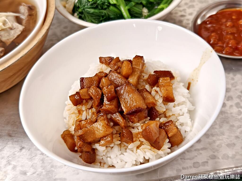 樂天羊肉