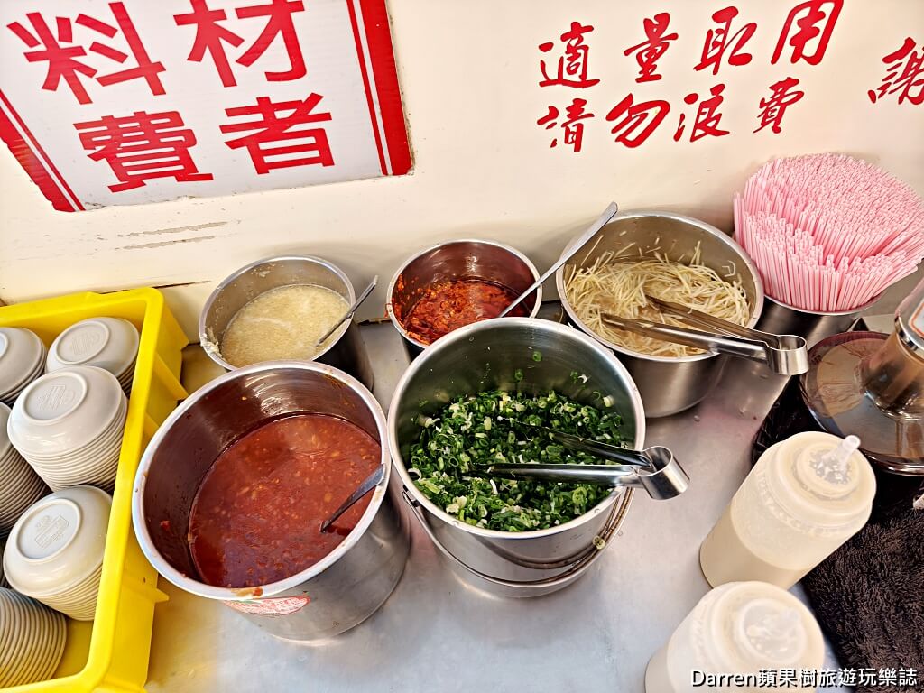 一鍋羊肉