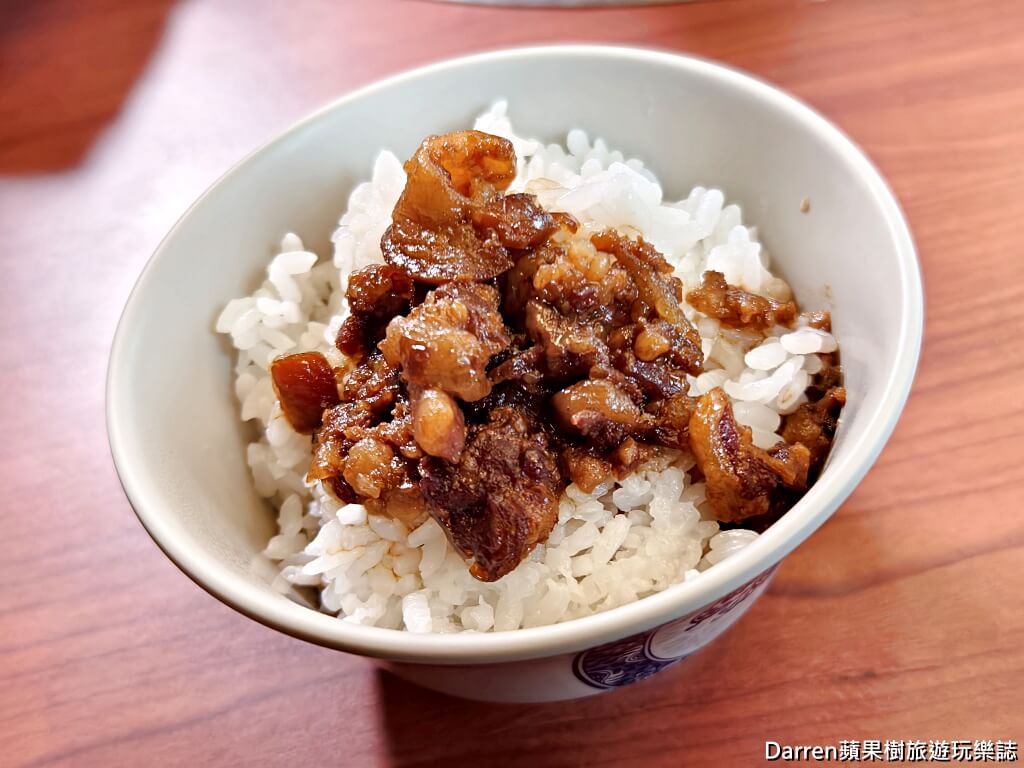 一鍋羊肉