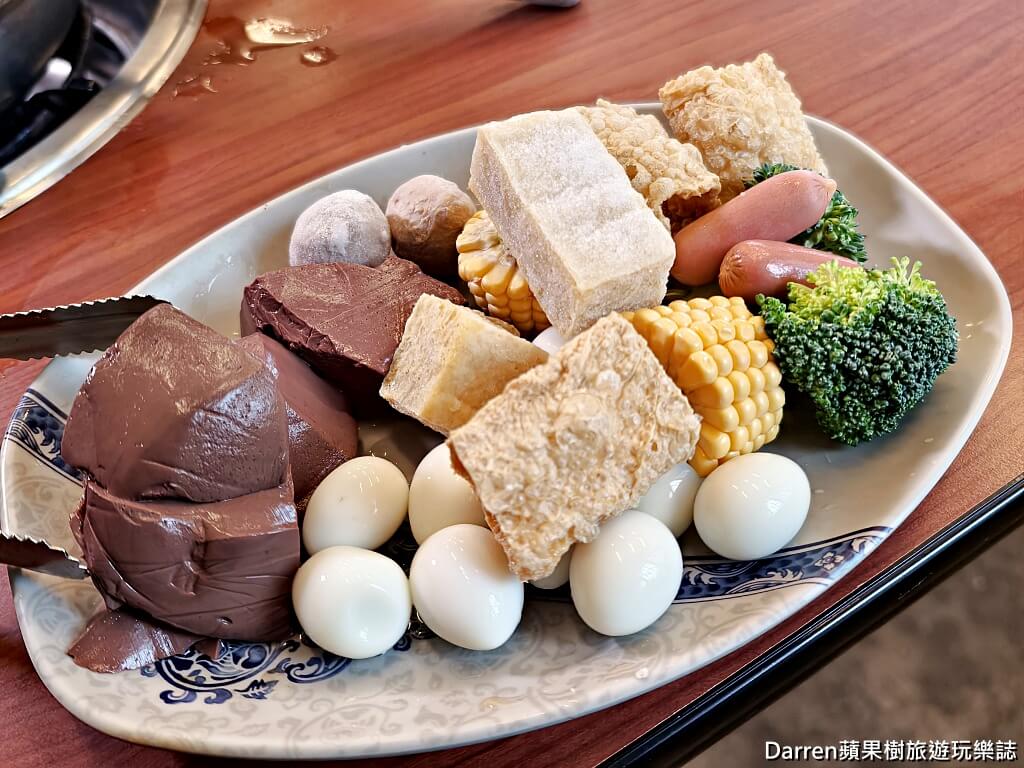 一鍋羊肉