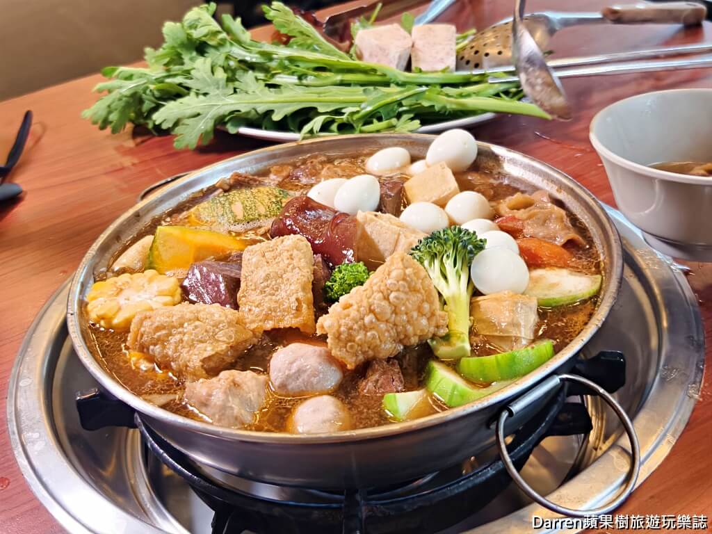 一鍋羊肉