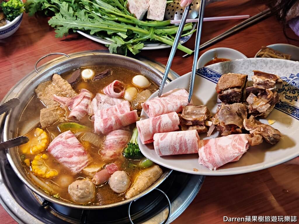 一鍋羊肉