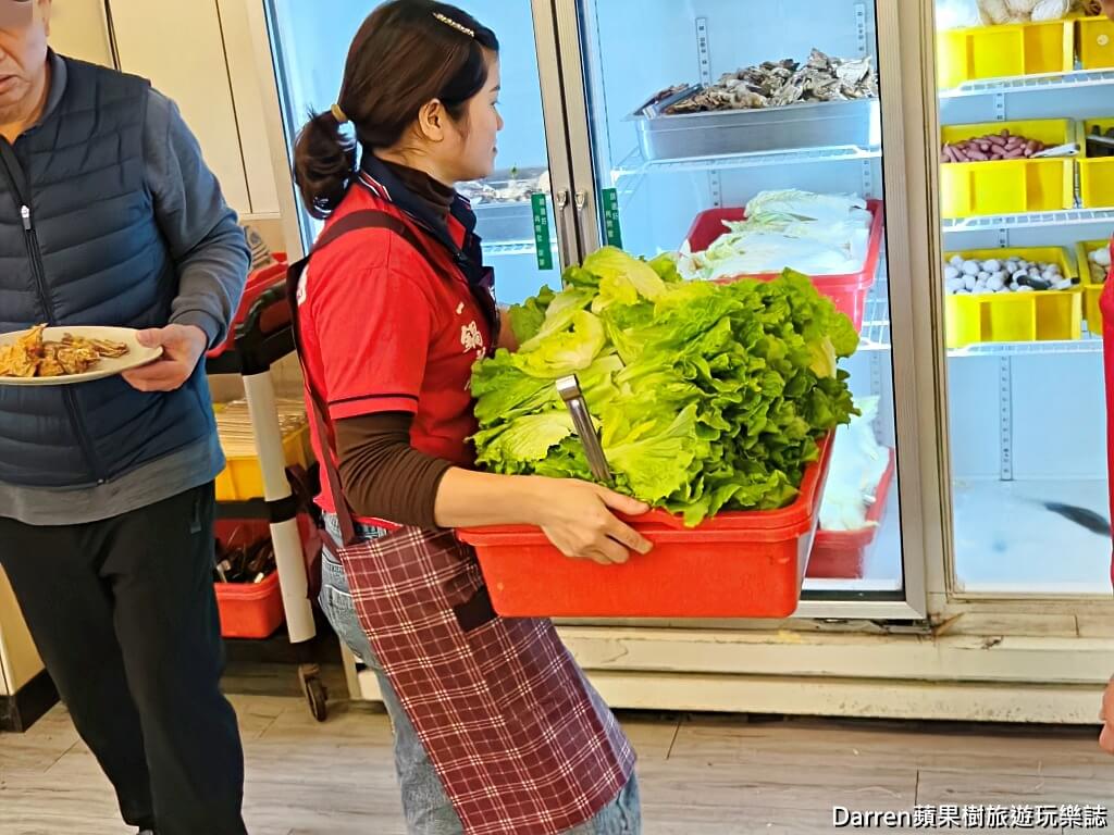 一鍋羊肉